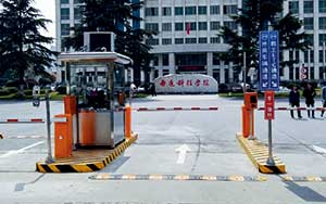 南通科技職業(yè)學院車牌識別系統(tǒng)案例