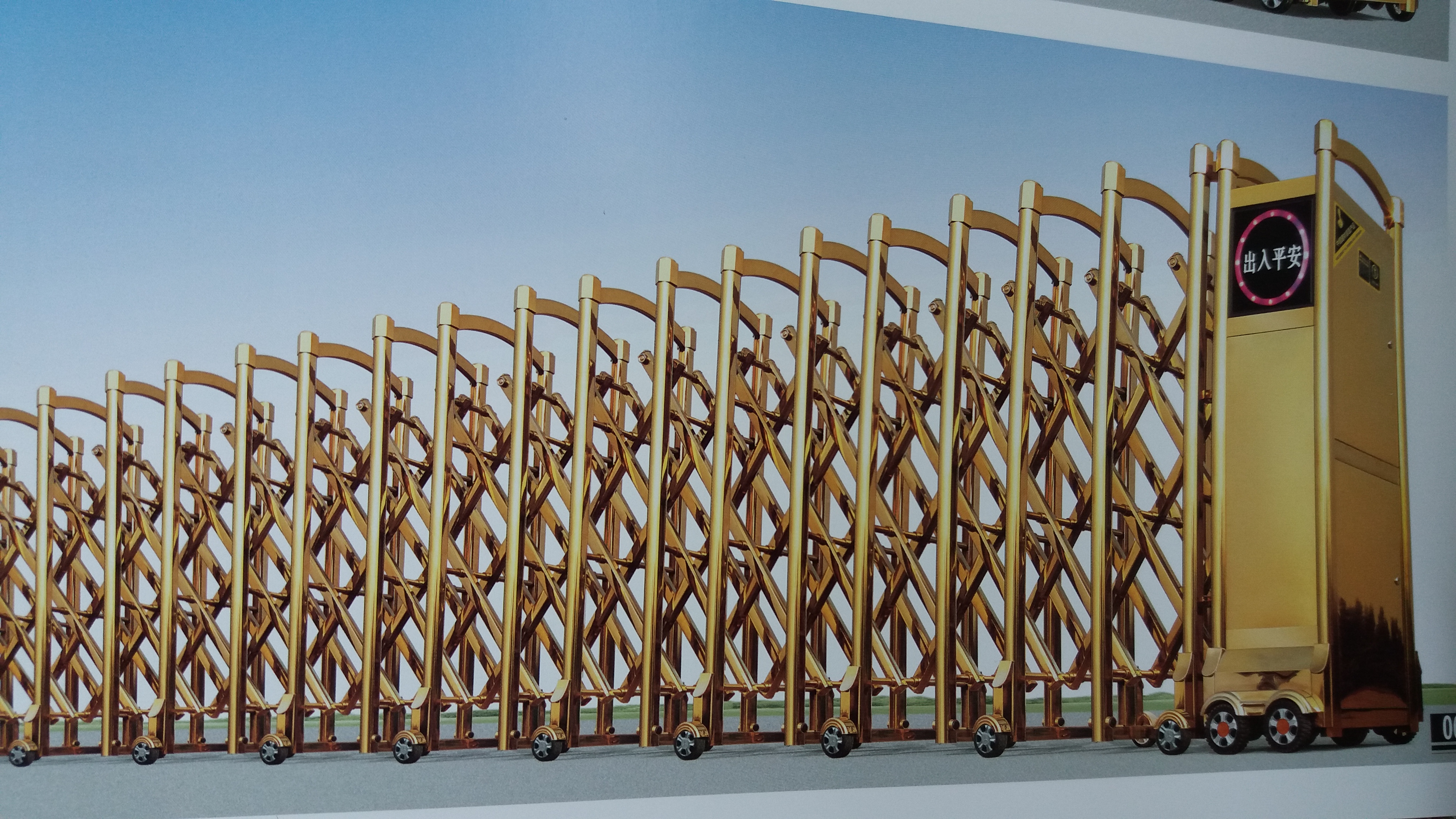 金鴻星、百勝