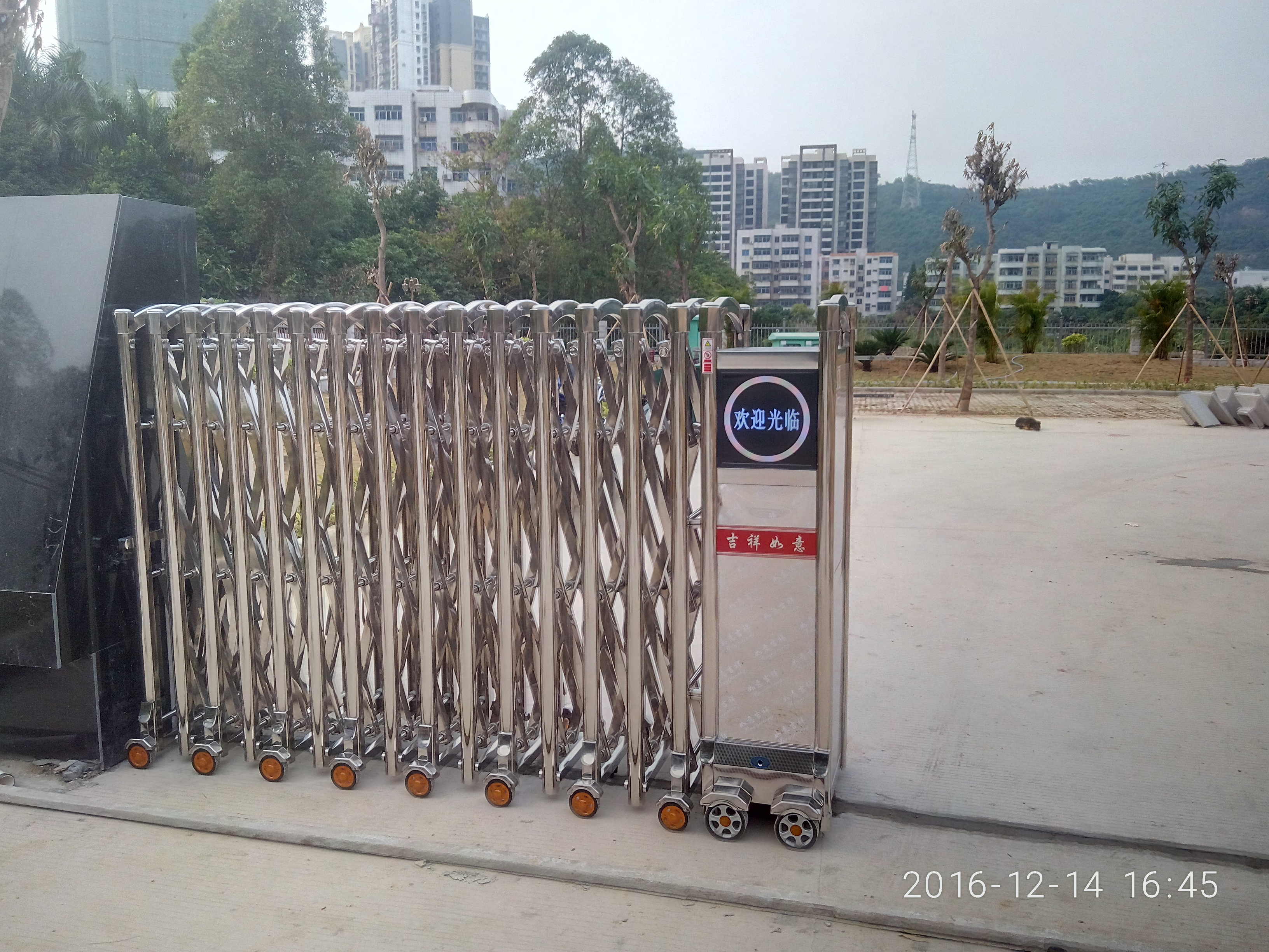 誠發(fā)門業(yè)