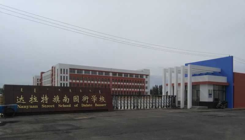 電動(dòng)伸縮門.工業(yè)門.道閘.翼閘.等