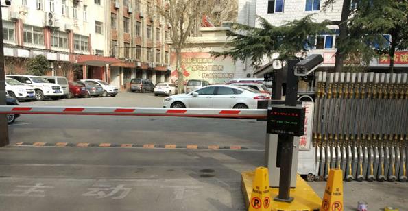 熱烈祝賀蚌埠出安智能電動伸縮門進駐蚌埠天一電子科技有限公司