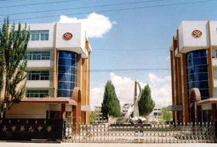 包頭出安智能電動伸縮門成包頭市第九中學(xué)的安防好幫手 