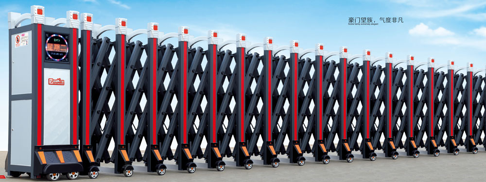 熱烈祝賀內(nèi)江出安電動門進(jìn)駐七彩銅字廠