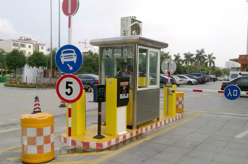 熱烈祝賀景咸寧出安智能車牌識別進駐偉創(chuàng)·上上城