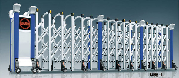 熱烈祝賀朝陽出安智能伸縮門進駐朝陽鼎鑫公寓