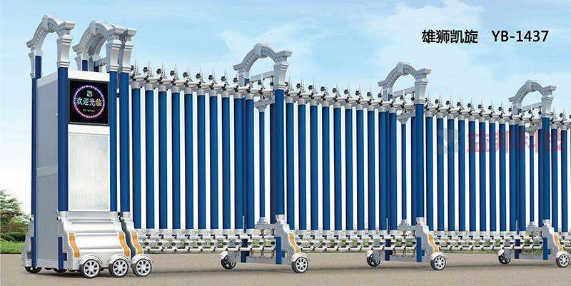 熱烈祝賀黃山出安智能電動伸縮門進駐黃山玉屏齊云府