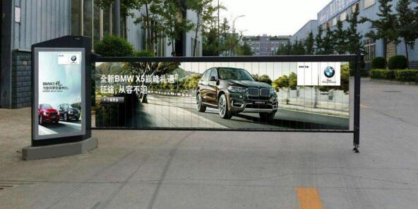 賀州出安智能代理廣告道閘價(jià)格實(shí)惠質(zhì)量安全可靠